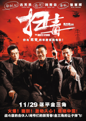 怎么办房产证