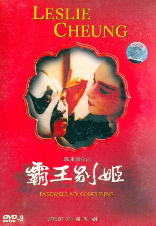 怎么办假玛丽华盛顿大学文凭毕业证
